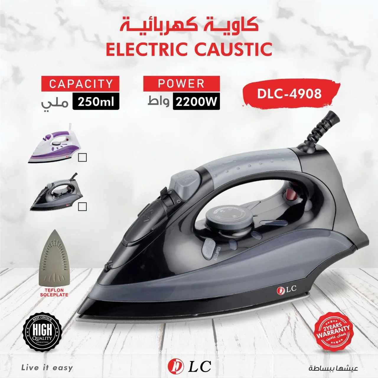 Clothes Ironing Board