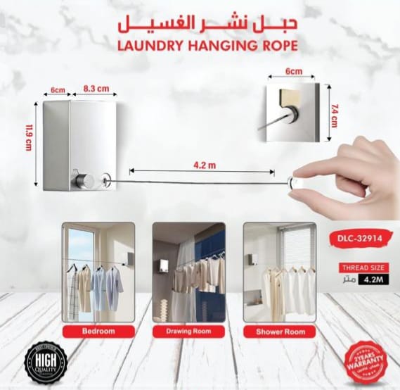 Laundry Hanging Rope