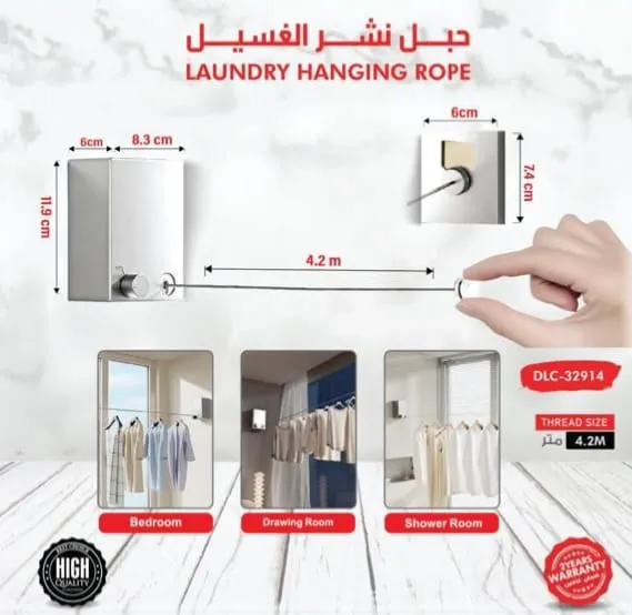 Laundry Hanging Rope